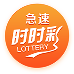阿齐兹破门被吹越位，三镇仍1