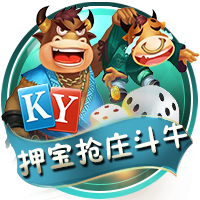 足协杯半决赛对阵出炉：北京国安vs云南玉昆，成都蓉城vs河南