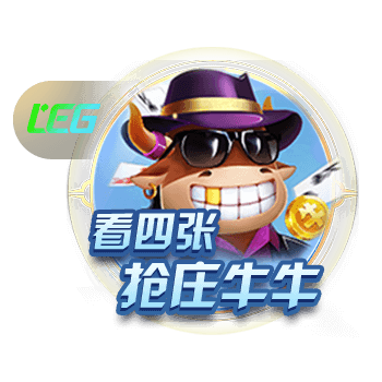 徐正源：必须展现出强大的成都DNA 韦世豪的位置由年轻球员顶上