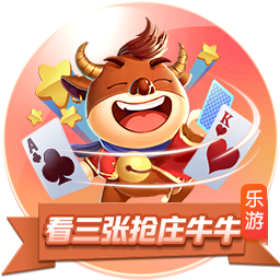 何龙海助攻段刘愚破门，西海岸1