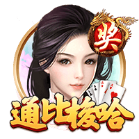 闹乌龙！京沪大战吴曦进球后，工体记分牌短暂变成1