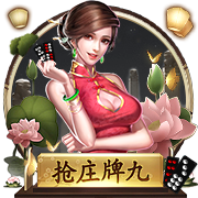 塞蒂恩：张玉宁缺阵、柏杨未随队，我们只能在有限的情况下做选择