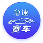 何龙海助攻段刘愚破门，西海岸1