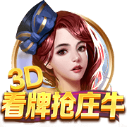 博主：张玉宁未随国安赴成都，斯帕吉奇正常跟队能否出战需评估