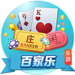 中超联赛武汉赛区文明观赛球迷工作会召开