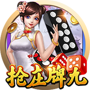 [流言板]奥尼尔亲自回应：我能给麦迪操作空间，我们俩搭档能三连冠