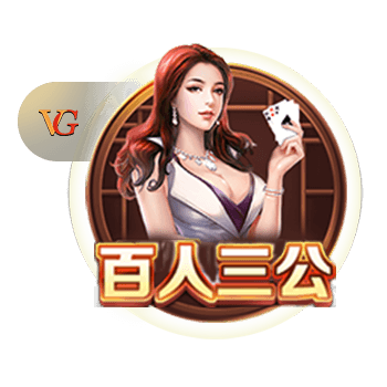 北青：国安晋级依靠侯森和曹永竞发挥，侯森已不是第一次拯救球队