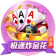 北京&成都足协联合倡议：理性、热情、包容，共同守护良好球市