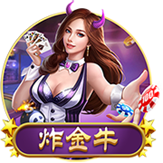[流言板]火箭目前有10人臂展达到7+英尺，KD卡佩拉亚当斯三人7尺5