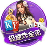 罚款2万！长春亚泰主场对阵海港时出现无人机 批评+球队罚款