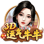 德转：上海海港球员向荣峻租借中甲广西平果