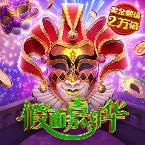 侯森：在工体输申花没给球迷一个好的交代，大家都是想证明自己