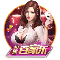 罚款2万！长春亚泰主场对阵海港时出现无人机 批评+球队罚款