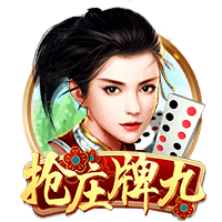 [流言板]准备好接下世界最强球员头衔了吗？SGA：当然，为什么不？