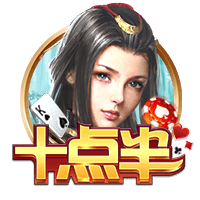 [流言板]哈利：我受伤后根本无法走路，但科比还罚了球真不可思议