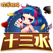 [流言板]雷霆惨负黄蜂，无缘成为历史首支同年总冠军&夏联冠军的球队