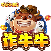 [流言板]准备好接下世界最强球员头衔了吗？SGA：当然，为什么不？
