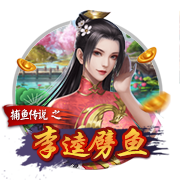电讯报：伊萨克告知纽卡希望离队，后者坚持1.5亿镑估值