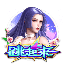 [流言板]开拓者官博发问：你最期待杨瀚森在哪方面继续进化？