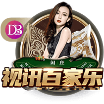 [流言板]太阳记者：比尔不坏，但总是受伤&也没有足够投入