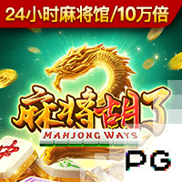 西海岸主场工作人员加时赛前提前收起角旗杆，多亏塞鸟及时发现