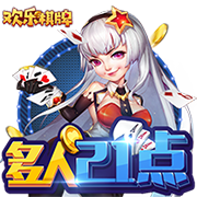 [流言板]雷霆惨负黄蜂，无缘成为历史首支同年总冠军&夏联冠军的球队