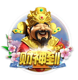 [流言板]喜上眉梢！克莱炫耀女友送自己价值30万美元的名表