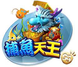 法比奥：我们深知这将是一场硬仗，但已达成使命成功晋级下一轮