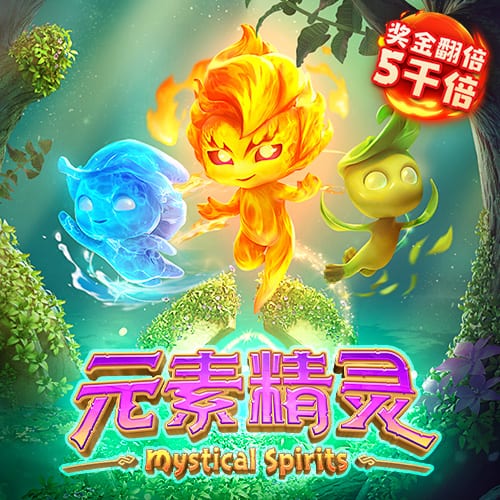 博主：武汉三镇球员刘轶恒租借加盟中乙兰州陇原竞技