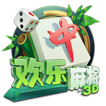 徐正源：必须展现出强大的成都DNA 韦世豪的位置由年轻球员顶上