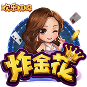罚款2万！长春亚泰主场对阵海港时出现无人机 批评+球队罚款
