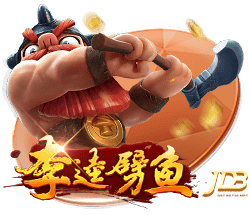 青少年精英联赛第一阶段 上海海港U17队2:0战胜武汉三镇U17队
