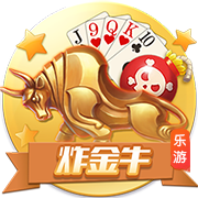 足协杯半决赛对阵出炉：北京国安vs云南玉昆，成都蓉城vs河南