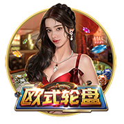 博主：35岁前国安外援卢卡斯