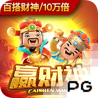 上海海港U15参加南一区9