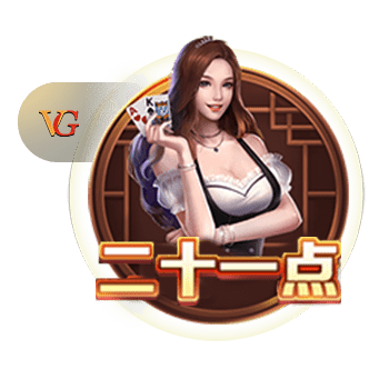 足协杯半决赛对阵出炉：北京国安vs云南玉昆，成都蓉城vs河南